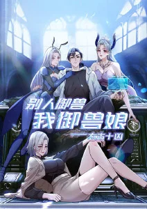无声法庭 律政剧推荐